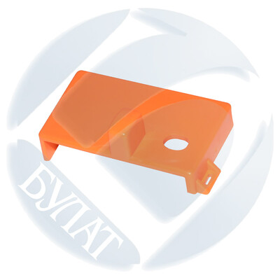 Защитная крышка и кольцо чеки (cover + seal clip) HP Color LJ 5500 (C9730A, 9731A, 9732A, 9733A) (упак. 25 шт.)